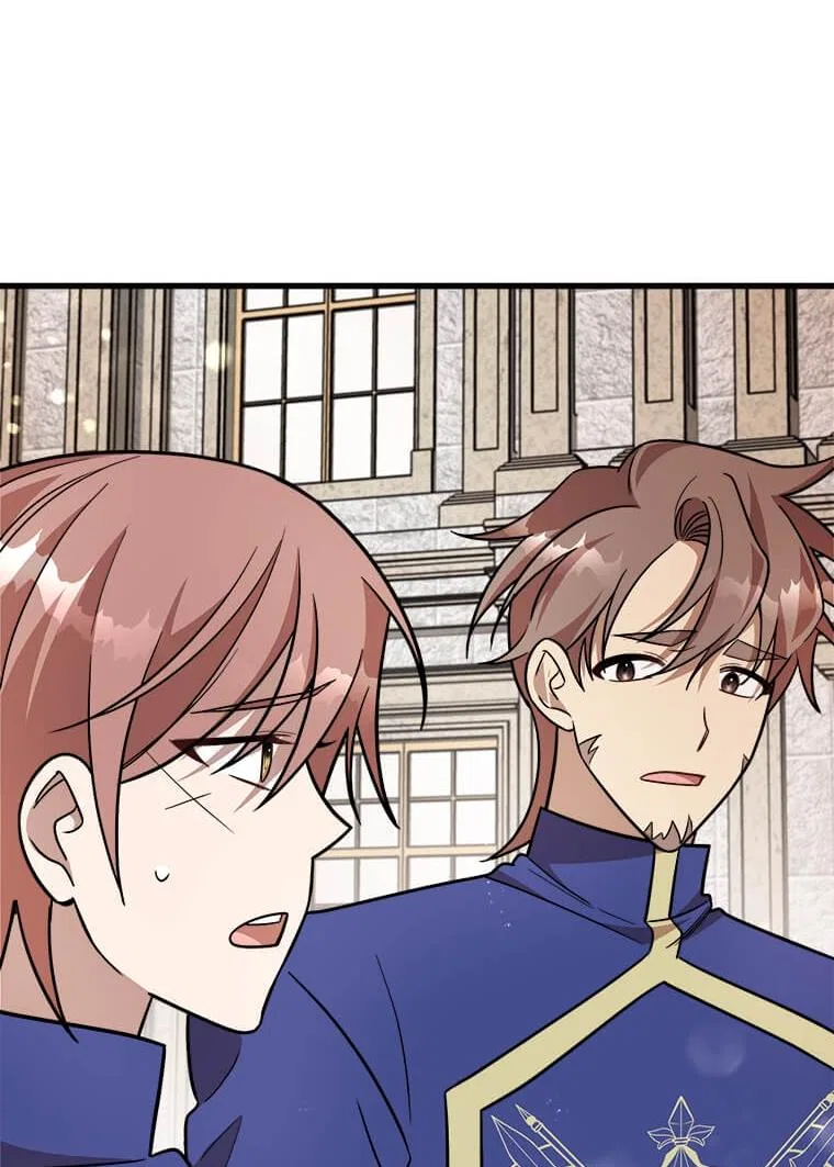 Four Dangerous Brothers to My Rescue! Chapter 22 – Page 34