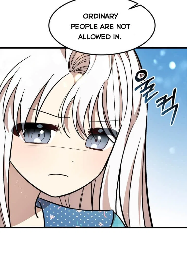 Four Dangerous Brothers to My Rescue! Chapter 22 – Page 38