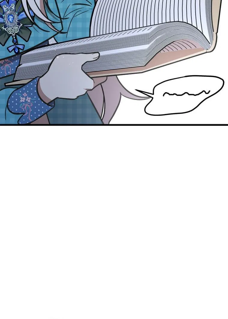 Four Dangerous Brothers to My Rescue! Chapter 22 – Page 47