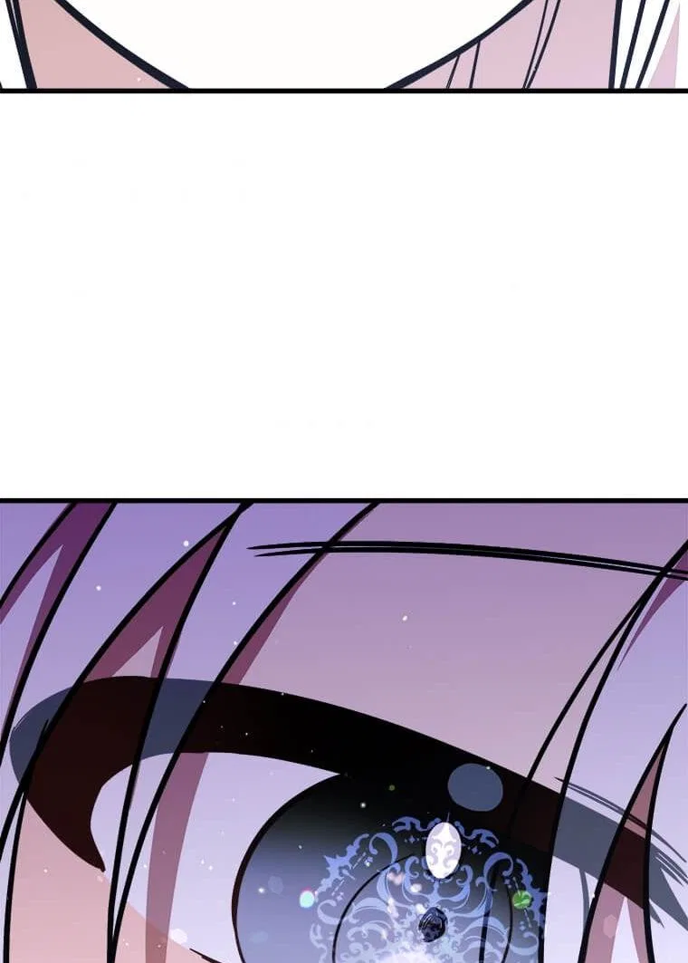 Four Dangerous Brothers to My Rescue! Chapter 22 – Page 52