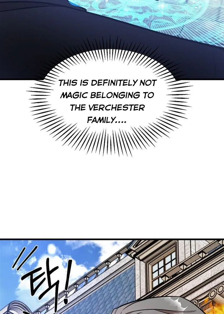 Four Dangerous Brothers to My Rescue! Chapter 22 – Page 59
