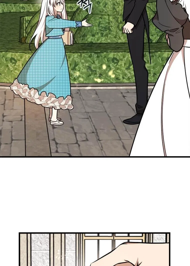 Four Dangerous Brothers to My Rescue! Chapter 22 – Page 67
