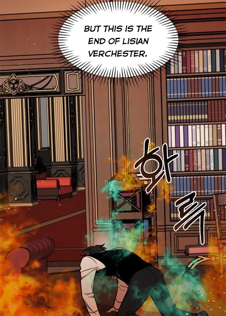 Four Dangerous Brothers to My Rescue! Chapter 22 – Page 75