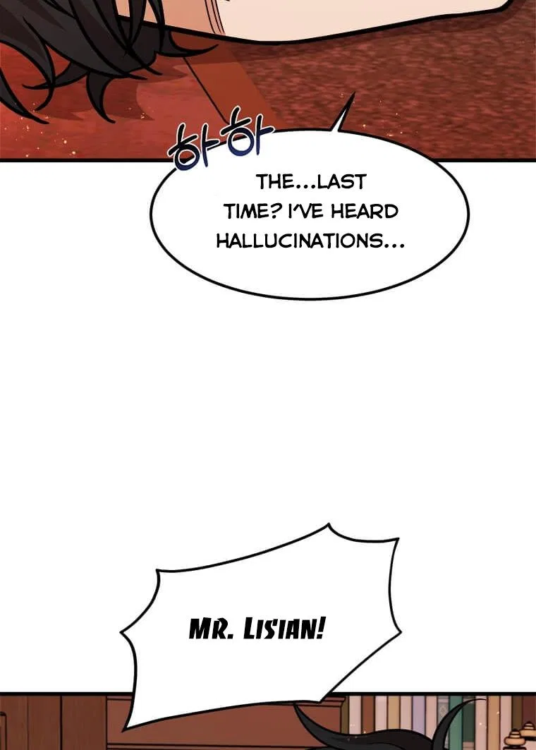 Four Dangerous Brothers to My Rescue! Chapter 22 – Page 84