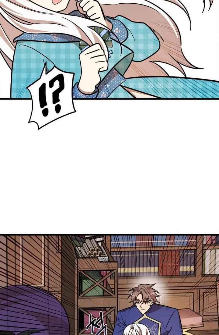 Four Dangerous Brothers to My Rescue! Chapter 21 – Page 14