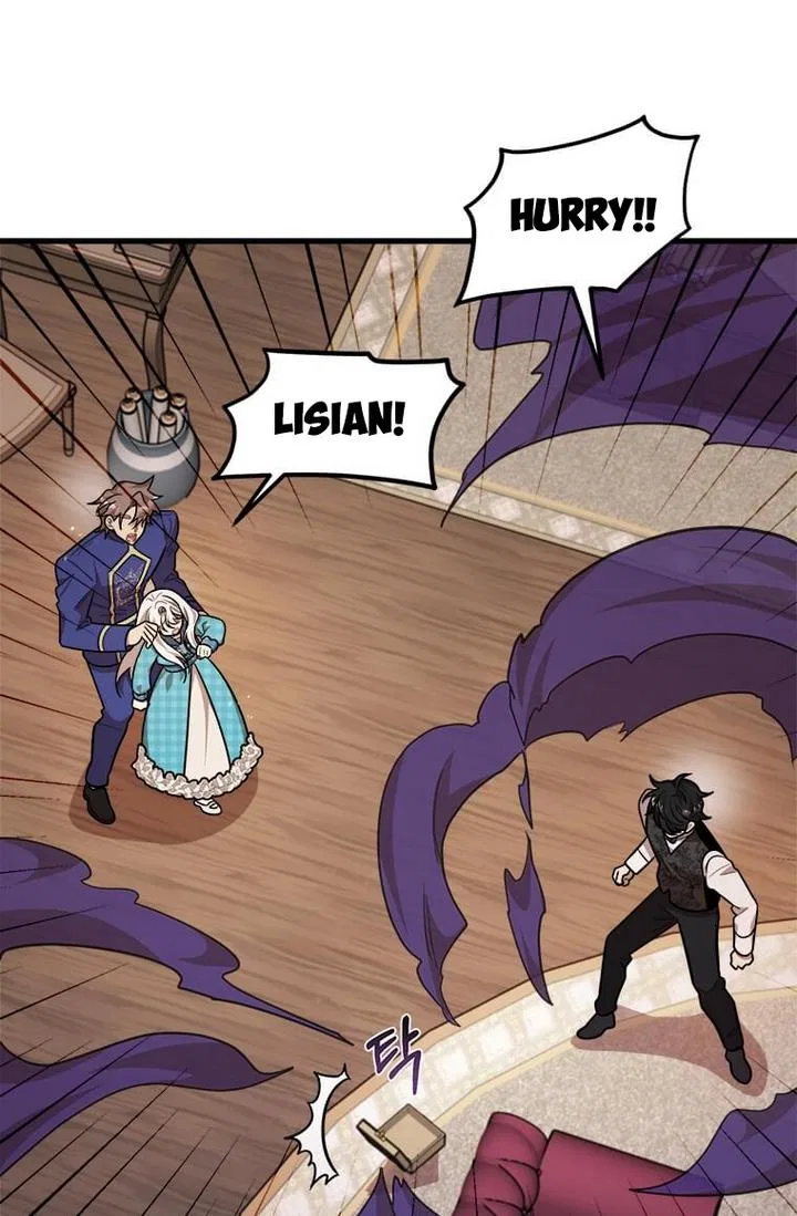 Four Dangerous Brothers to My Rescue! Chapter 21 – Page 16