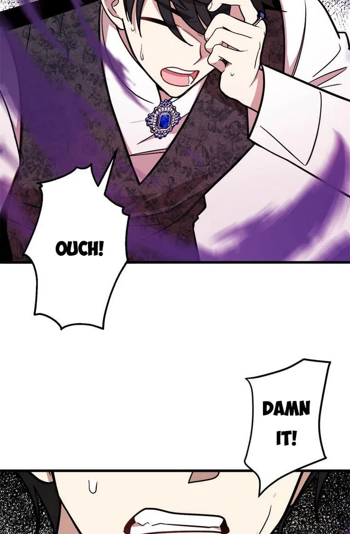 Four Dangerous Brothers to My Rescue! Chapter 21 – Page 23