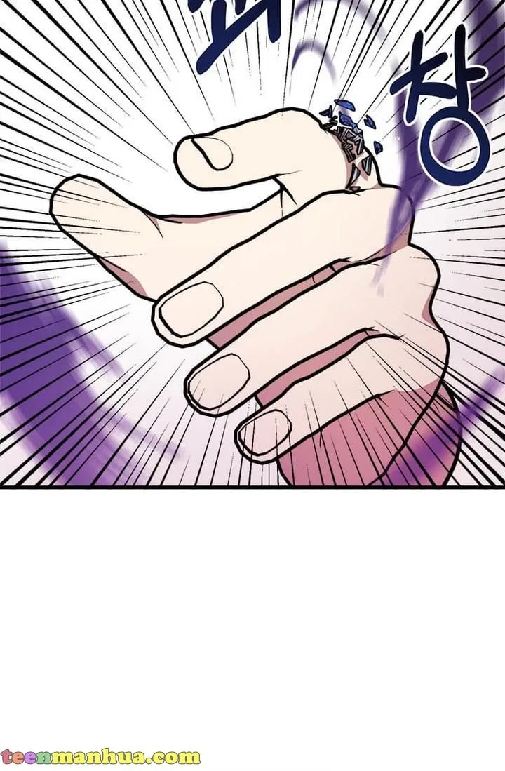 Four Dangerous Brothers to My Rescue! Chapter 21 – Page 26