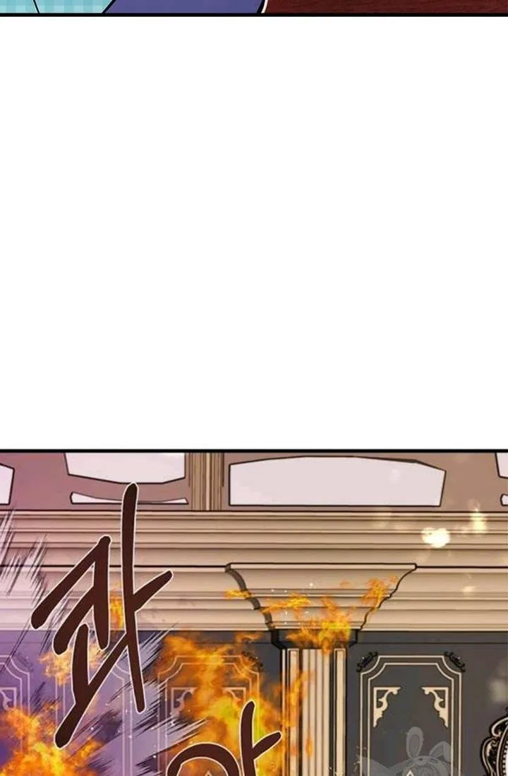 Four Dangerous Brothers to My Rescue! Chapter 21 – Page 33