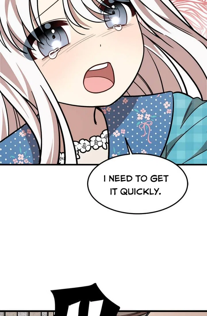 Four Dangerous Brothers to My Rescue! Chapter 21 – Page 45
