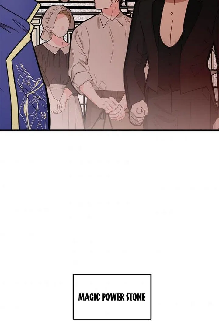 Four Dangerous Brothers to My Rescue! Chapter 21 – Page 47