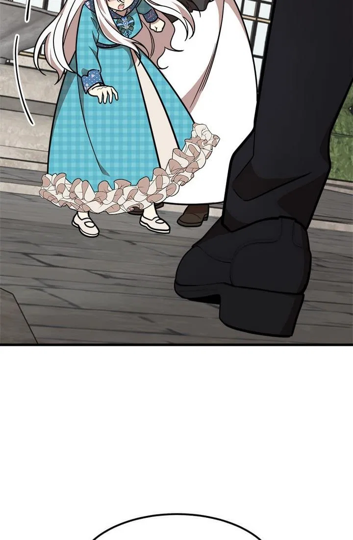 Four Dangerous Brothers to My Rescue! Chapter 21 – Page 55