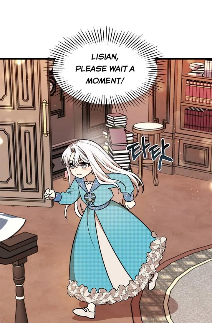 Four Dangerous Brothers to My Rescue! Chapter 21 – Page 89