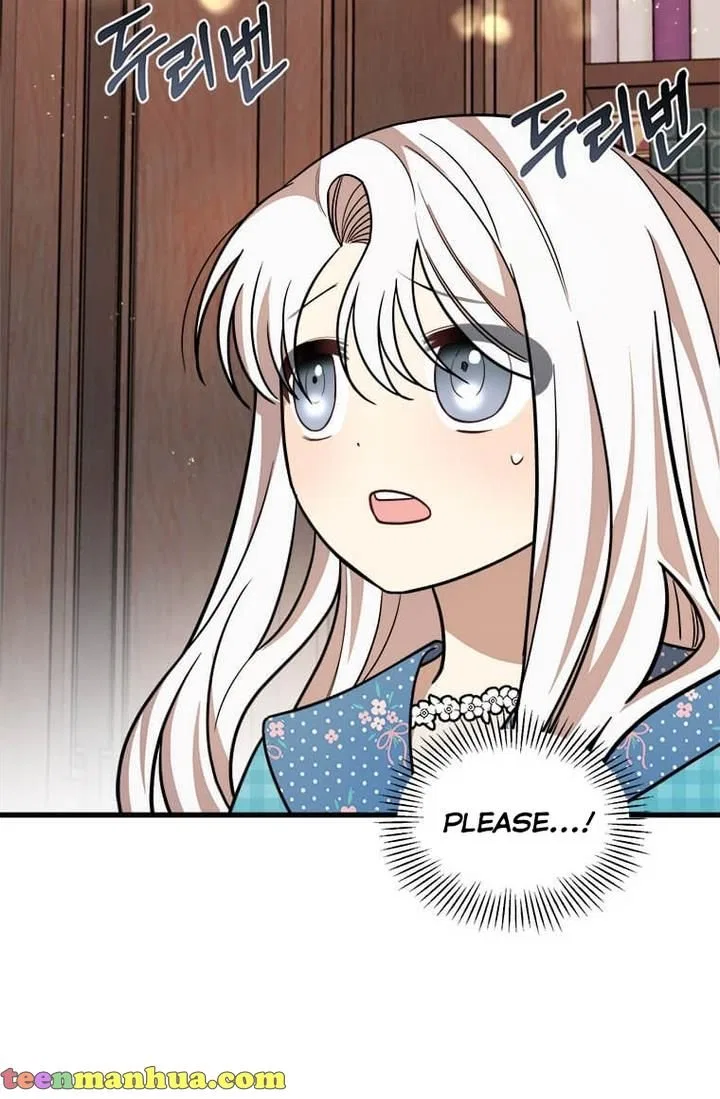 Four Dangerous Brothers to My Rescue! Chapter 21 – Page 92