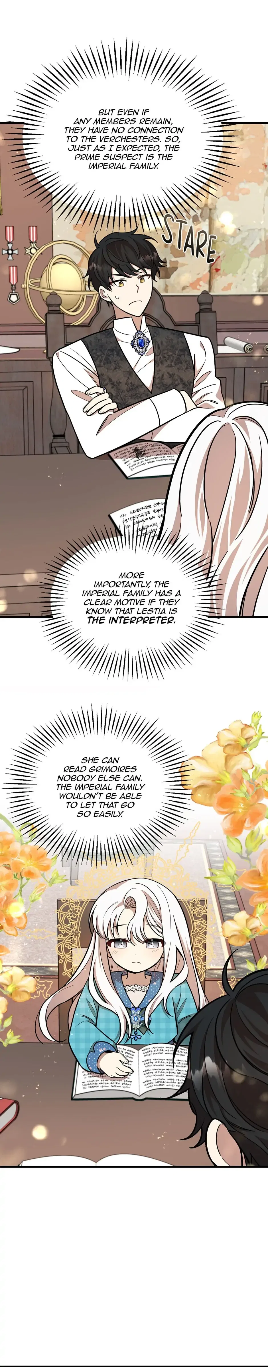 Four Dangerous Brothers to My Rescue! Chapter 19 – Page 14