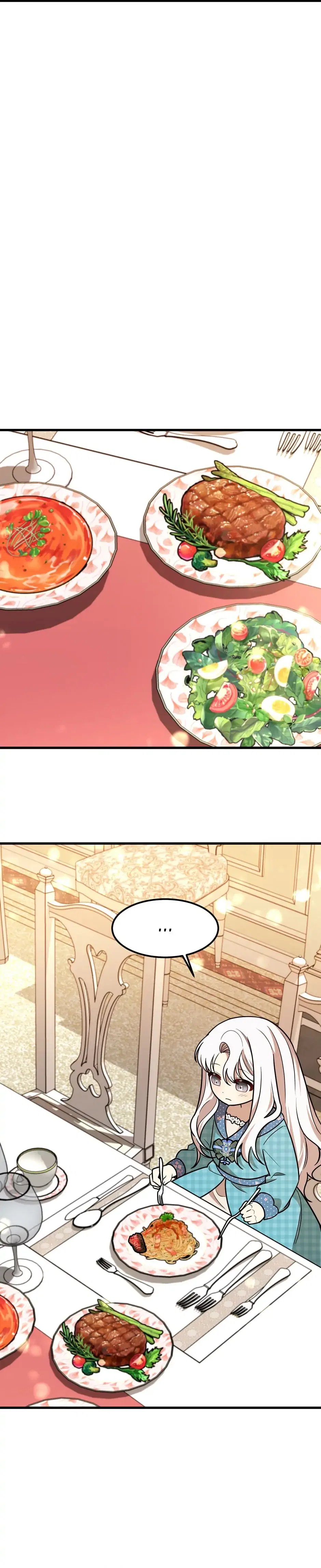 Four Dangerous Brothers to My Rescue! Chapter 18 – Page 14
