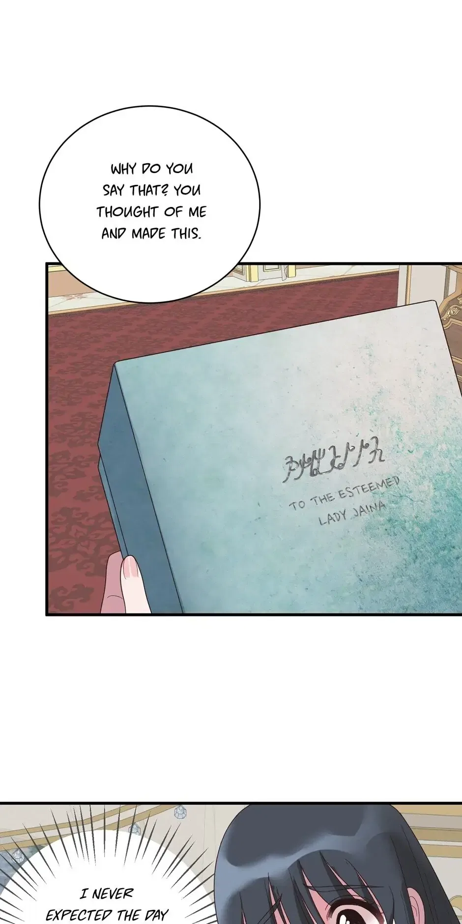 Angel or Villainess Chapter 12 – Page 11