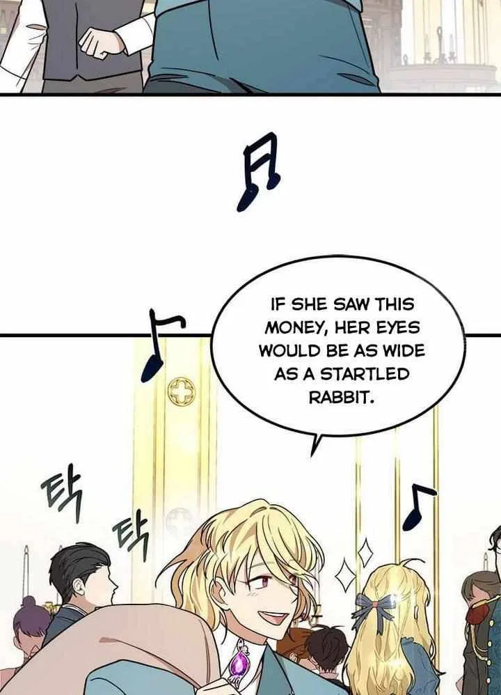 Four Dangerous Brothers to My Rescue! Chapter 15 – Page 4