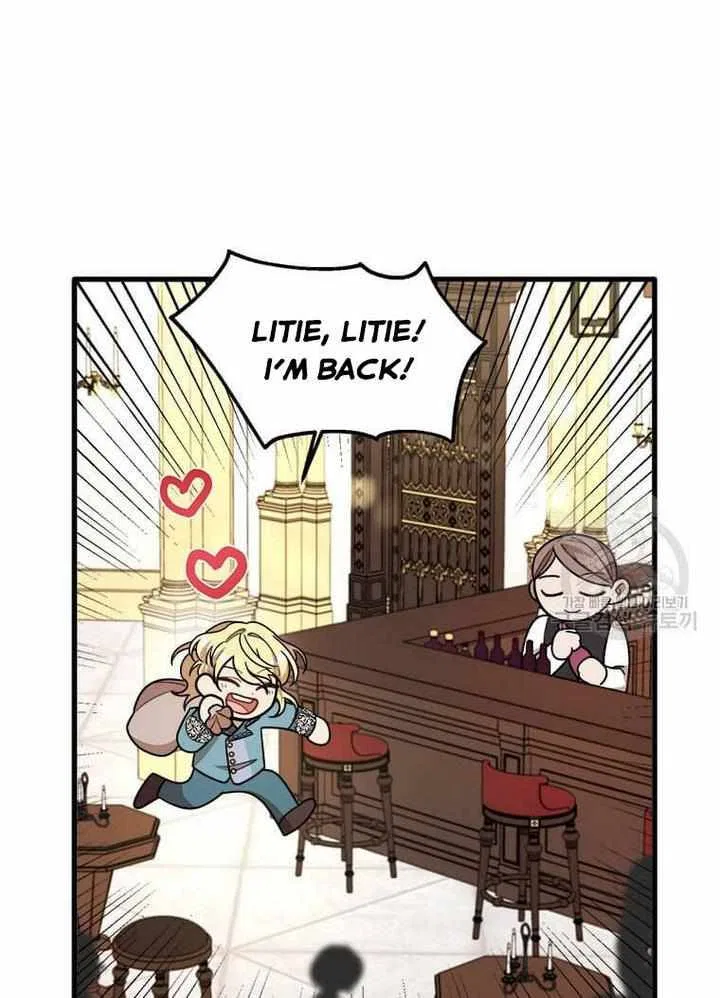 Four Dangerous Brothers to My Rescue! Chapter 15 – Page 7
