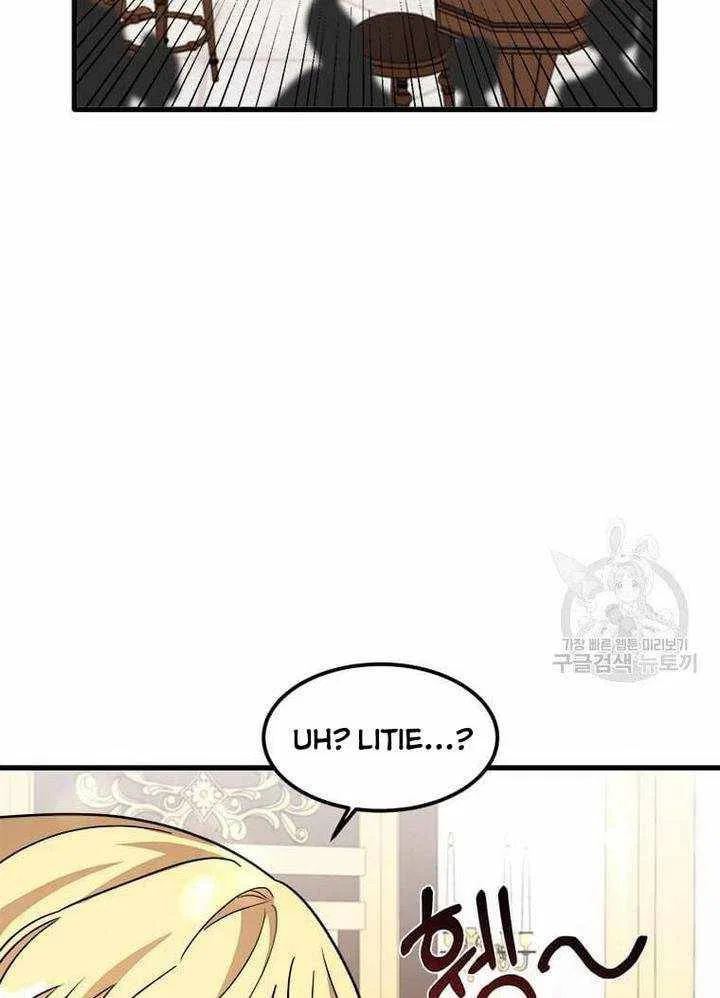 Four Dangerous Brothers to My Rescue! Chapter 15 – Page 8