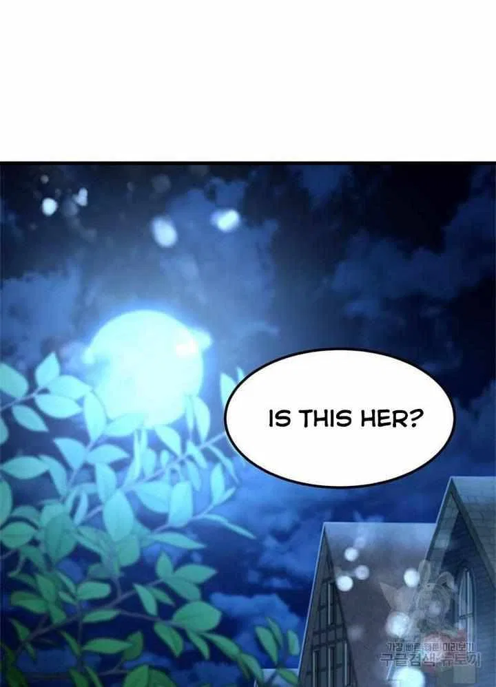 Four Dangerous Brothers to My Rescue! Chapter 15 – Page 15
