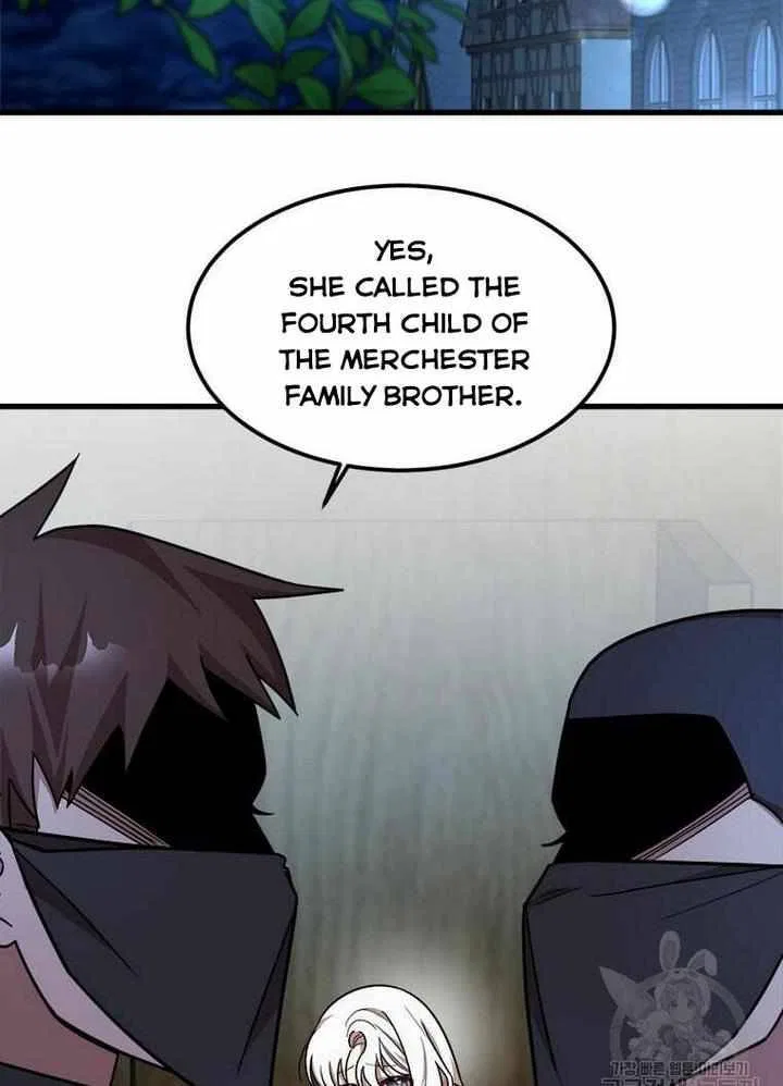 Four Dangerous Brothers to My Rescue! Chapter 15 – Page 16