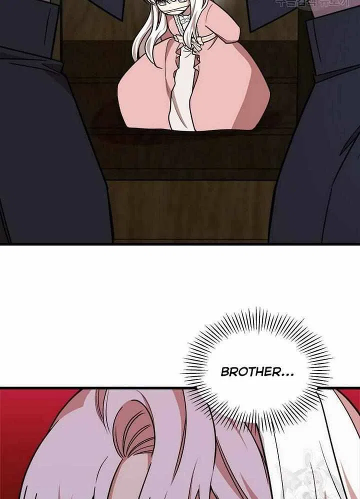 Four Dangerous Brothers to My Rescue! Chapter 15 – Page 17