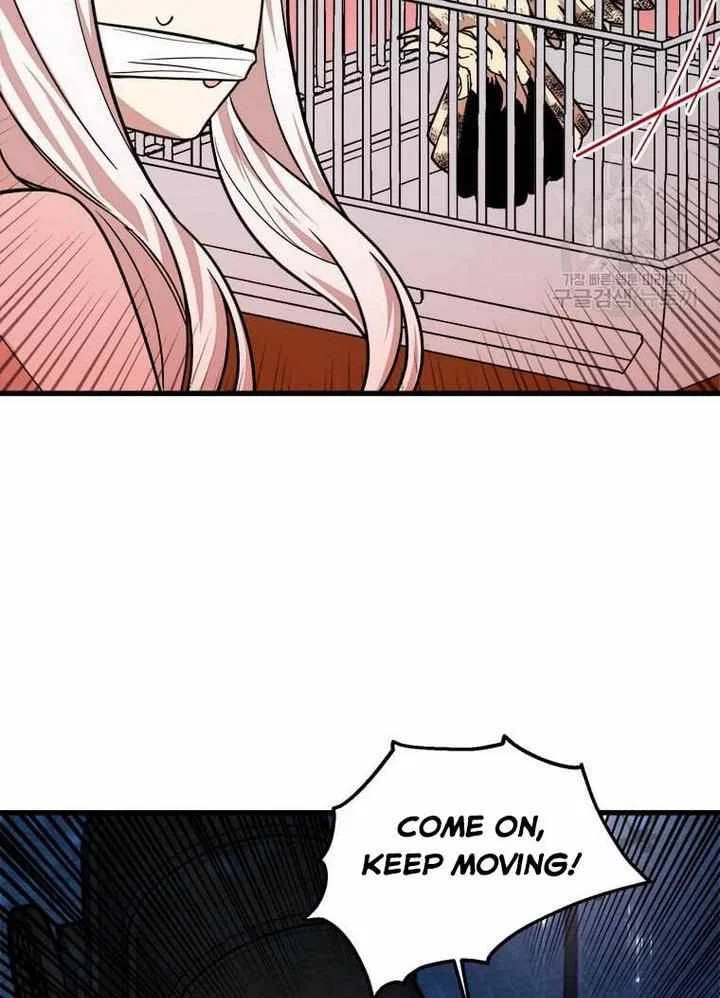 Four Dangerous Brothers to My Rescue! Chapter 15 – Page 24