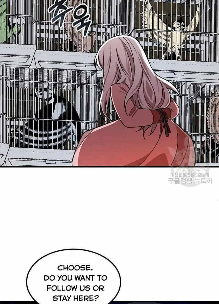 Four Dangerous Brothers to My Rescue! Chapter 15 – Page 31