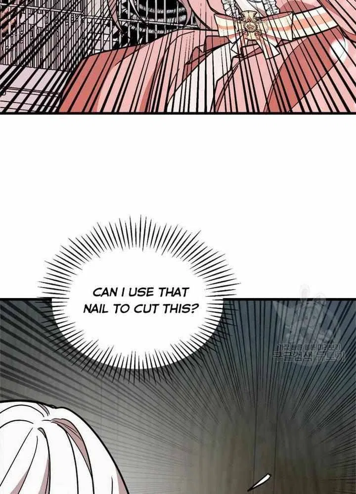 Four Dangerous Brothers to My Rescue! Chapter 15 – Page 34