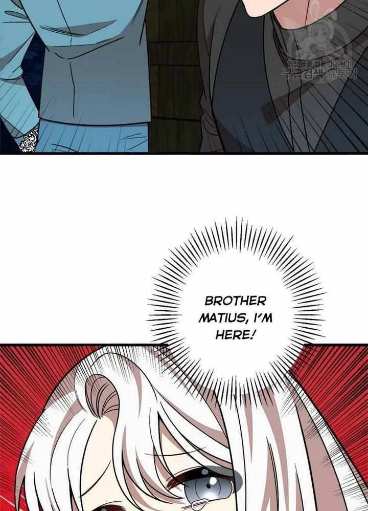 Four Dangerous Brothers to My Rescue! Chapter 15 – Page 45