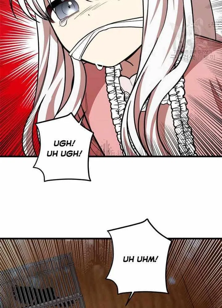 Four Dangerous Brothers to My Rescue! Chapter 15 – Page 46