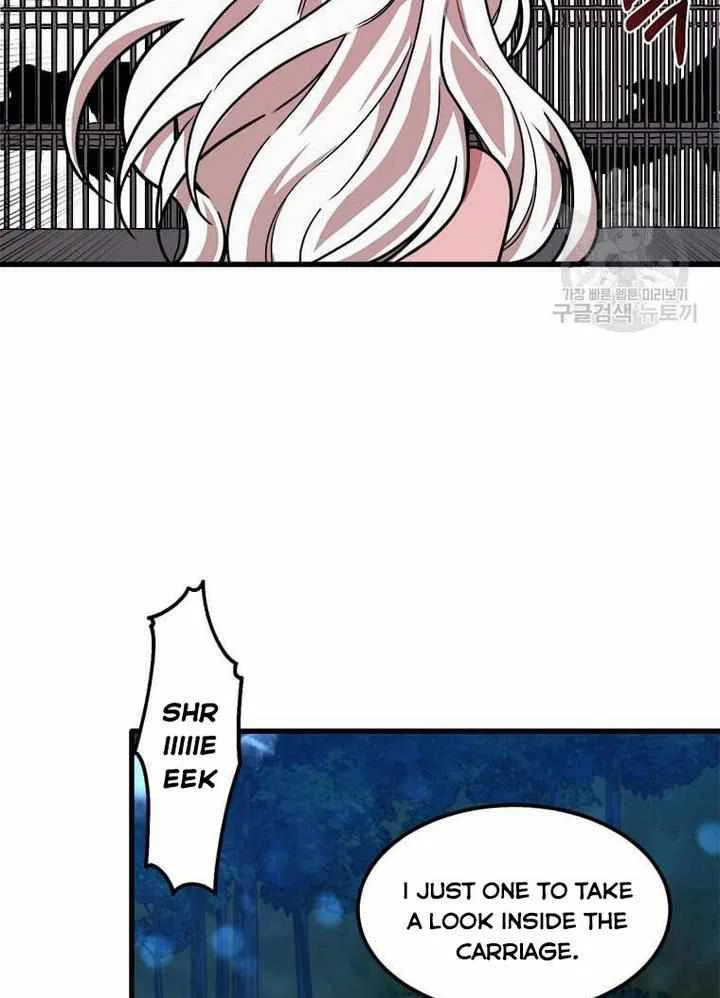 Four Dangerous Brothers to My Rescue! Chapter 15 – Page 49