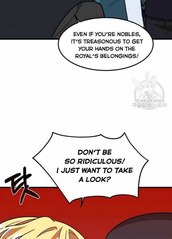 Four Dangerous Brothers to My Rescue! Chapter 15 – Page 52