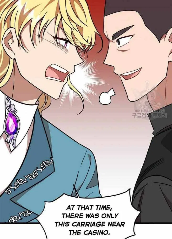 Four Dangerous Brothers to My Rescue! Chapter 15 – Page 53
