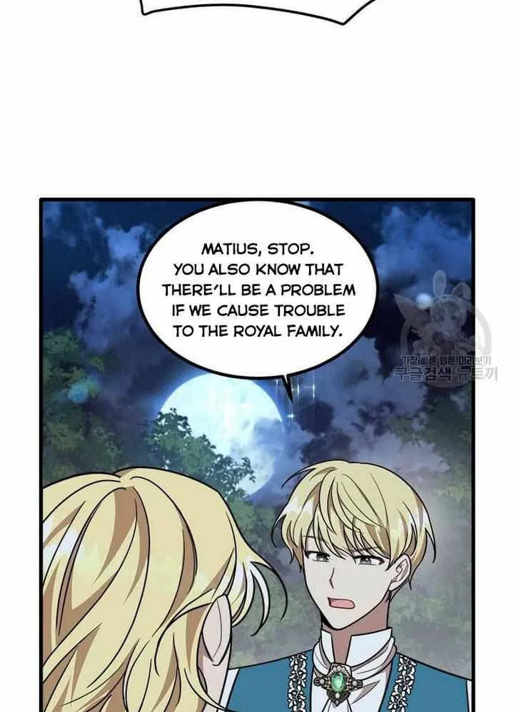 Four Dangerous Brothers to My Rescue! Chapter 15 – Page 54