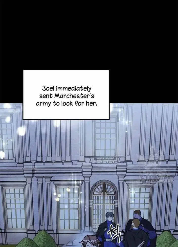 Four Dangerous Brothers to My Rescue! Chapter 15 – Page 59