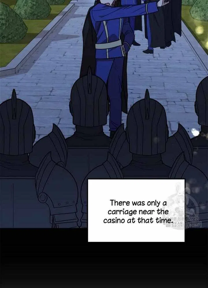 Four Dangerous Brothers to My Rescue! Chapter 15 – Page 60