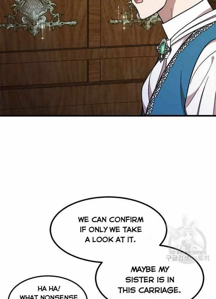 Four Dangerous Brothers to My Rescue! Chapter 15 – Page 62