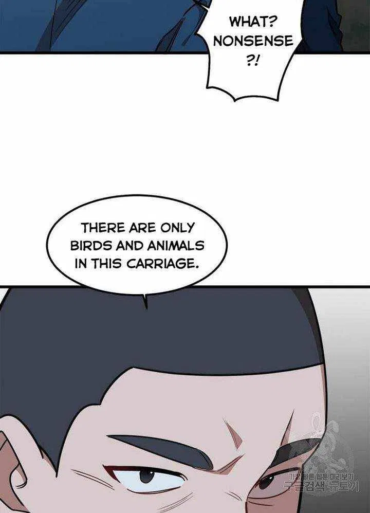 Four Dangerous Brothers to My Rescue! Chapter 15 – Page 64