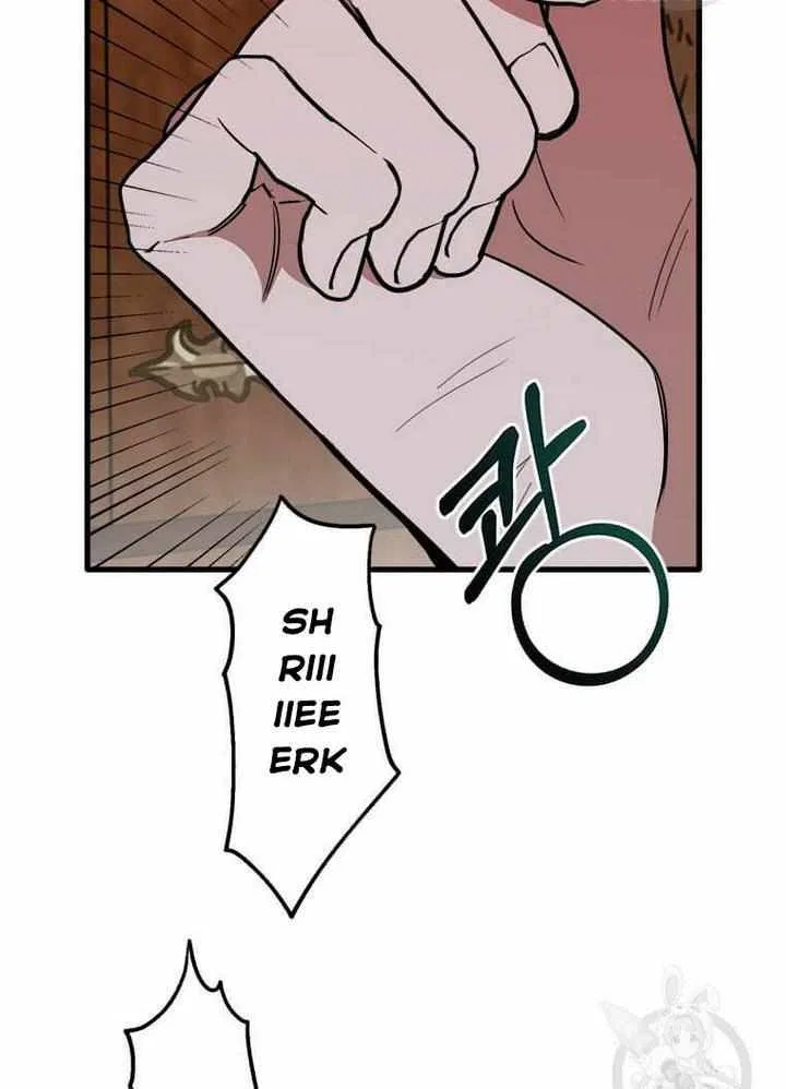 Four Dangerous Brothers to My Rescue! Chapter 15 – Page 66