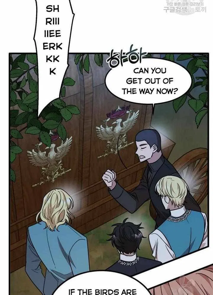Four Dangerous Brothers to My Rescue! Chapter 15 – Page 67