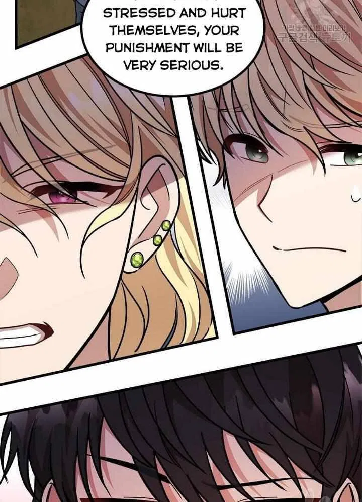 Four Dangerous Brothers to My Rescue! Chapter 15 – Page 68