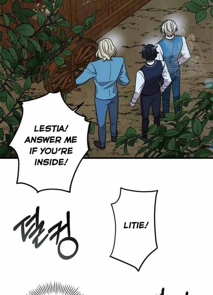 Four Dangerous Brothers to My Rescue! Chapter 15 – Page 72