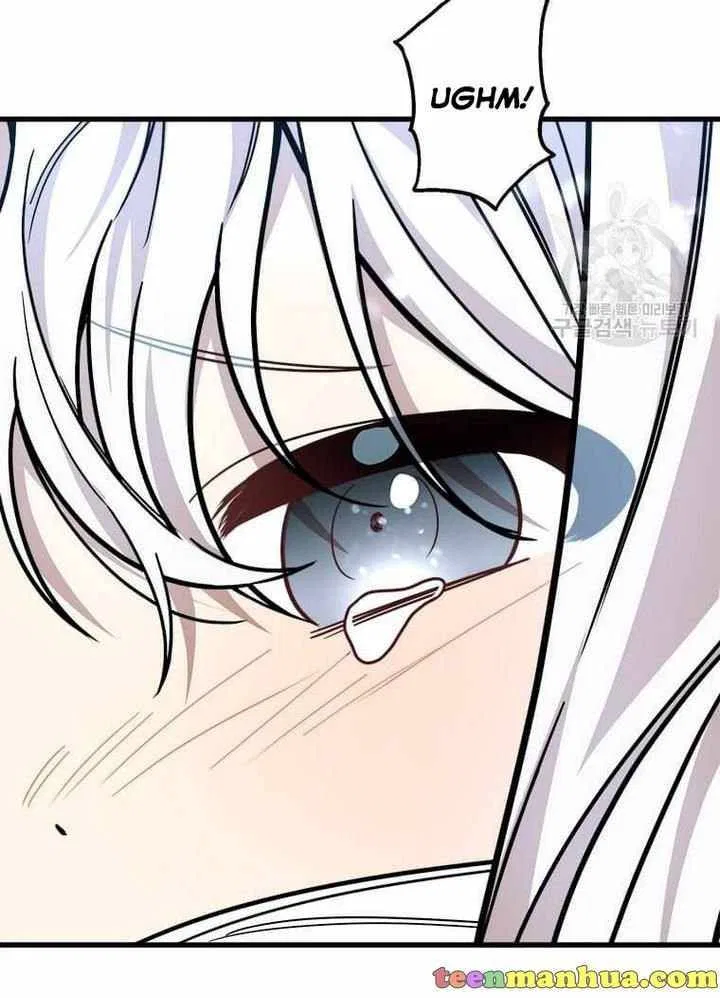 Four Dangerous Brothers to My Rescue! Chapter 15 – Page 74