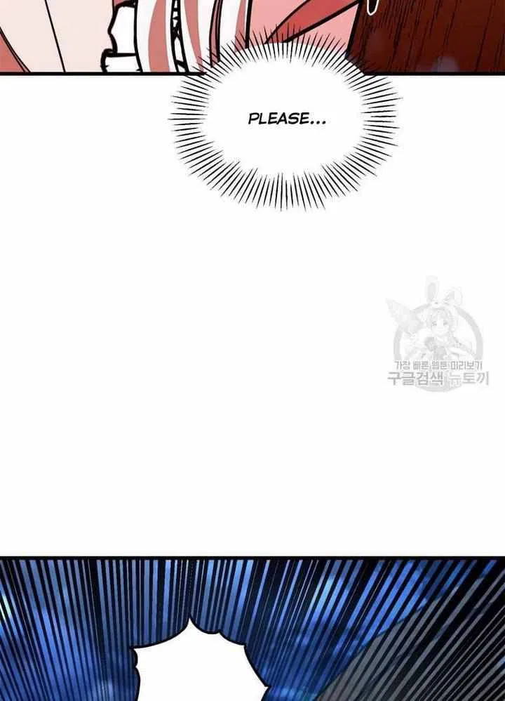 Four Dangerous Brothers to My Rescue! Chapter 15 – Page 79