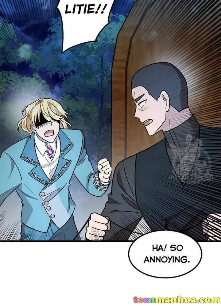 Four Dangerous Brothers to My Rescue! Chapter 15 – Page 80