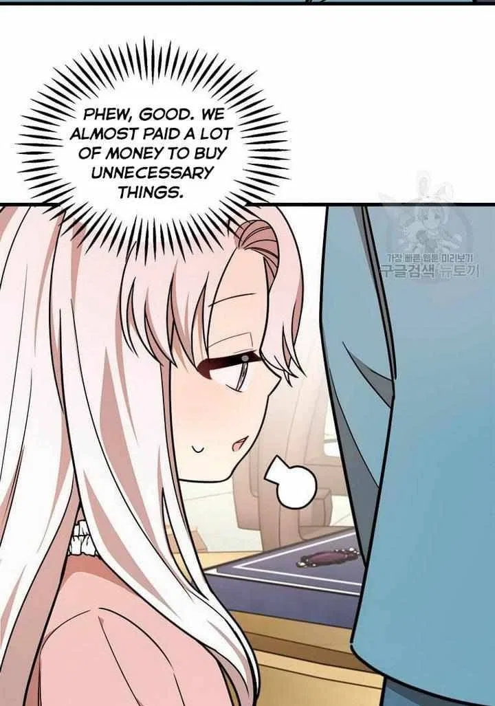 Four Dangerous Brothers to My Rescue! Chapter 14 – Page 3