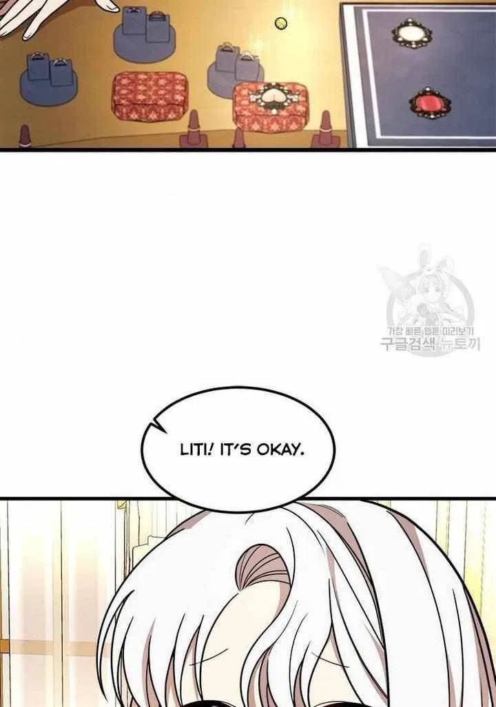 Four Dangerous Brothers to My Rescue! Chapter 14 – Page 11