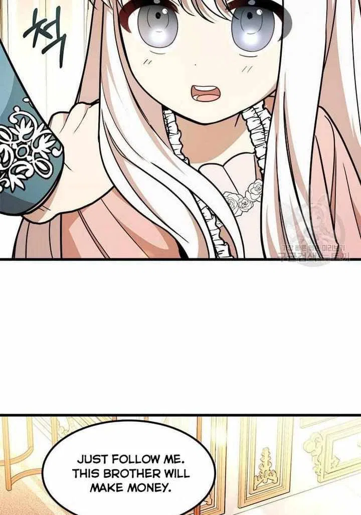 Four Dangerous Brothers to My Rescue! Chapter 14 – Page 12